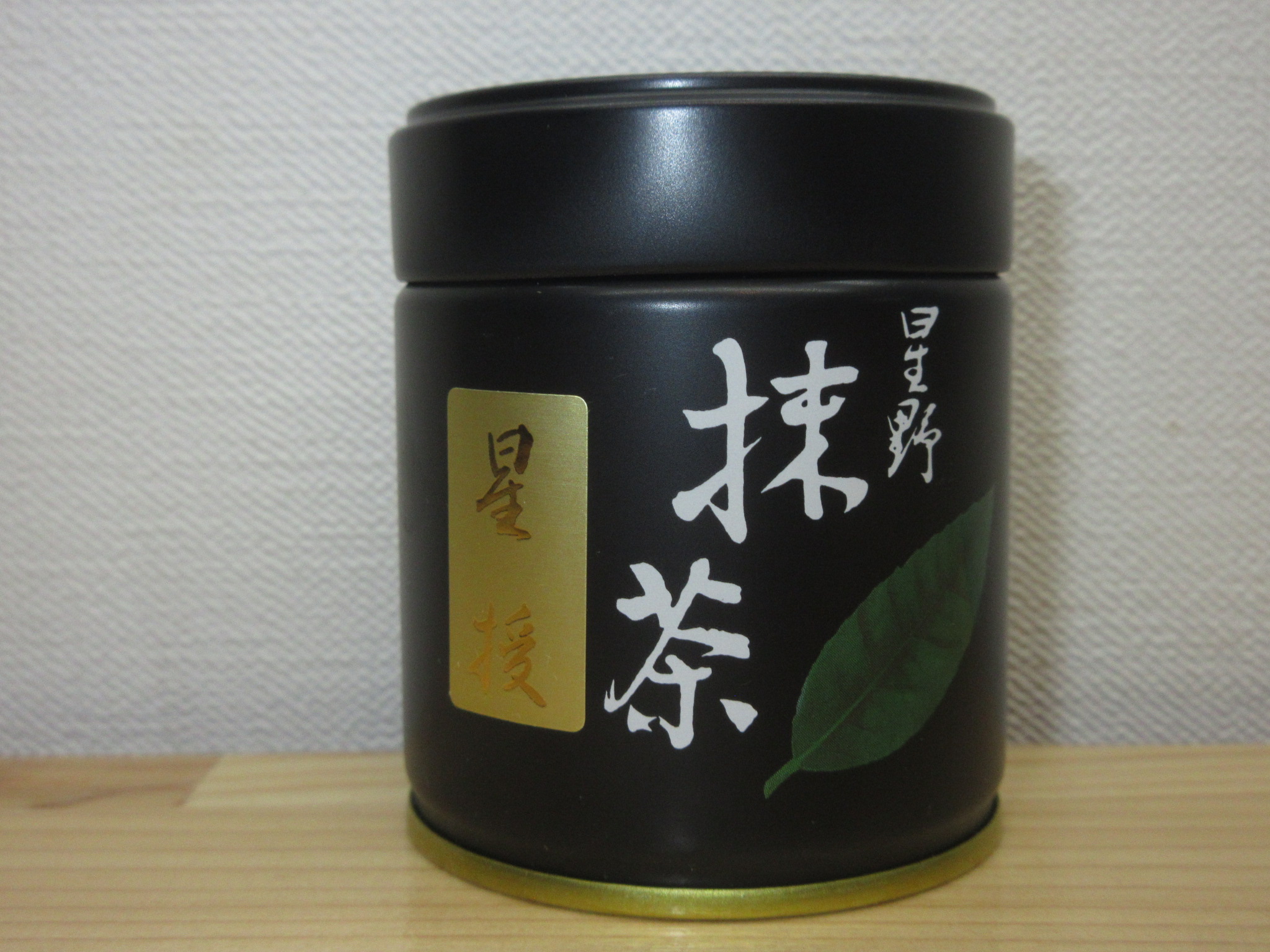 星野製茶園　星の露　星授　抹茶 抹茶 星授 濃茶 40g 星野園 オリジナル銘柄 星野製茶園詰