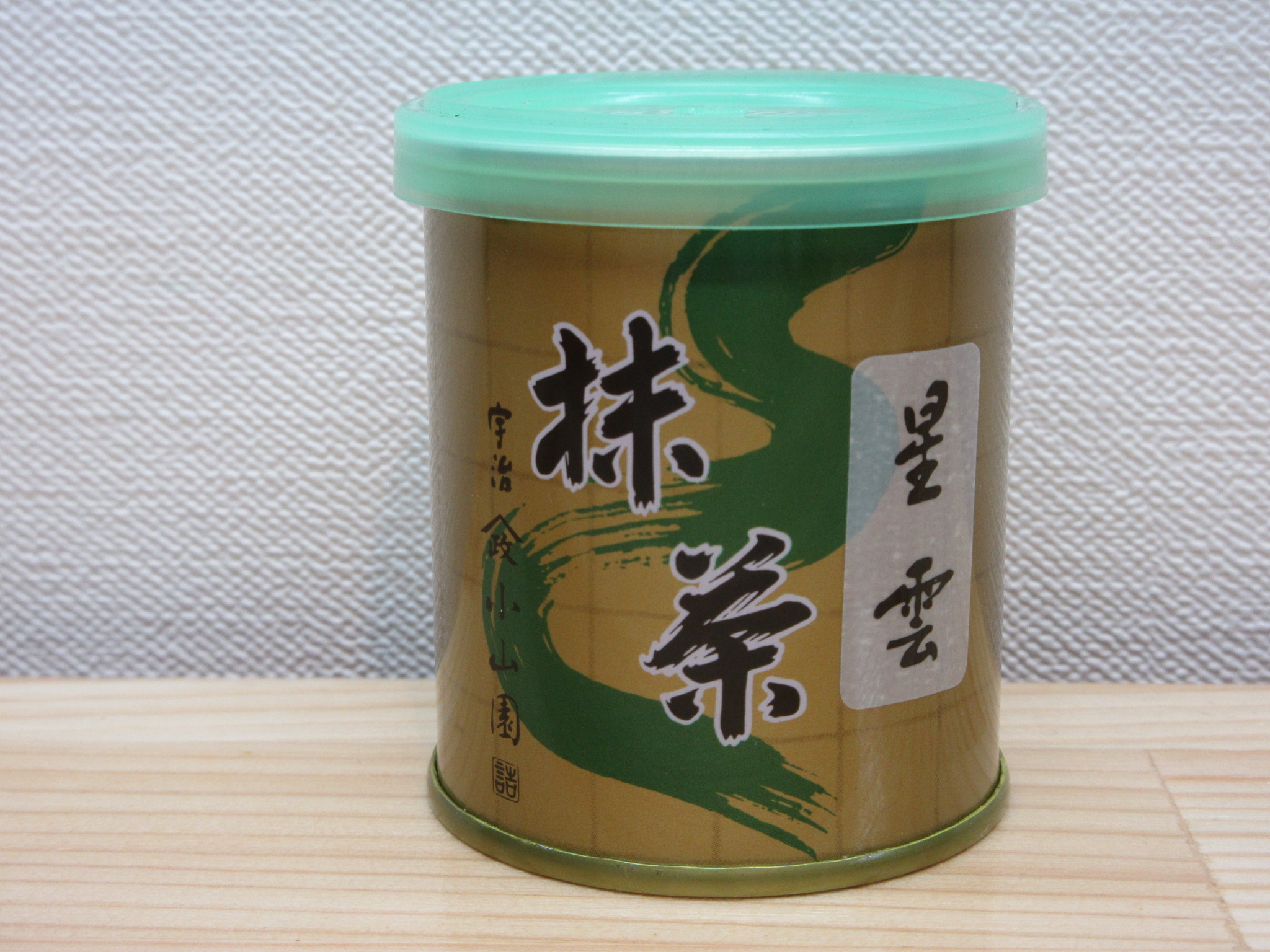 抹茶 星雲 濃茶 30g 小山園 オリジナル銘柄 山政小山園詰 - 茶道具